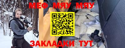 твердый Канаш