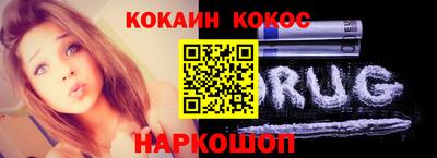 твердый Канаш