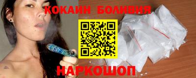 а пвп мука Кандалакша