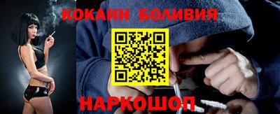 а пвп мука Кандалакша