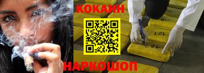 а пвп мука Кандалакша