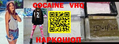 а пвп мука Кандалакша