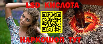 твердый Канаш