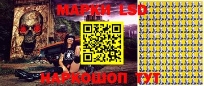 твердый Канаш