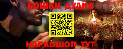 а пвп мука Кандалакша