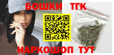 а пвп мука Кандалакша