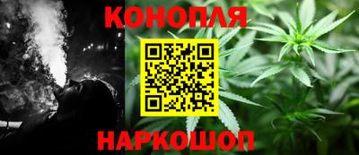 PSILOCYBIN Камышлов