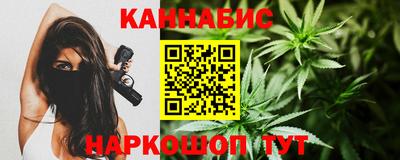 твердый Канаш