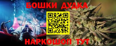 твердый Канаш
