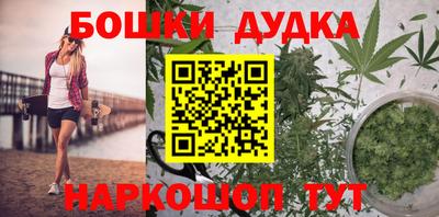 PSILOCYBIN Камышлов