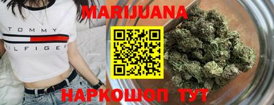 PSILOCYBIN Камышлов
