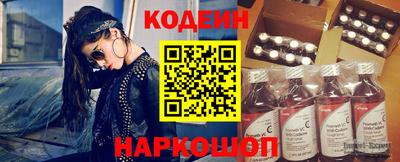 твердый Канаш