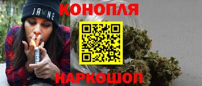 PSILOCYBIN Камышлов