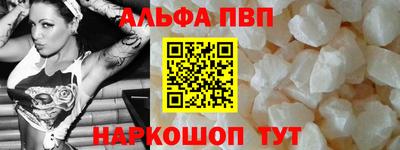 твердый Канаш