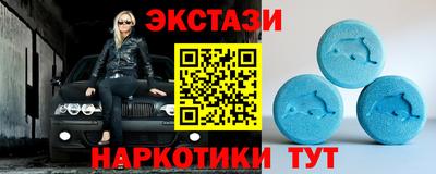 а пвп мука Кандалакша