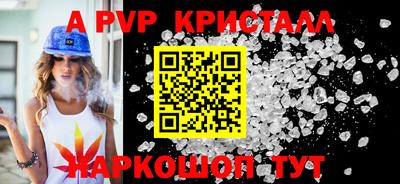 PSILOCYBIN Камышлов