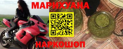 а пвп мука Кандалакша