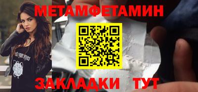 PSILOCYBIN Камышлов