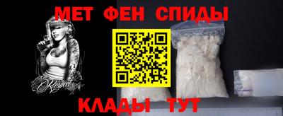 твердый Канаш