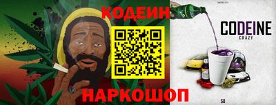 PSILOCYBIN Камышлов
