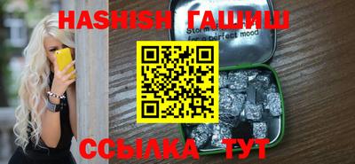 твердый Канаш