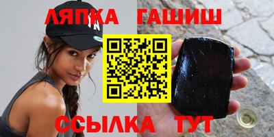 твердый Канаш