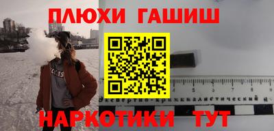 а пвп мука Кандалакша