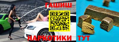 твердый Канаш