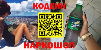 твердый Канаш