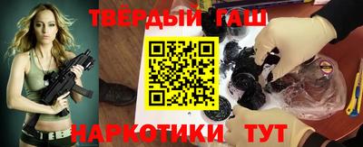 а пвп мука Кандалакша