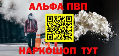 твердый Канаш