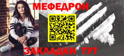 PSILOCYBIN Камышлов