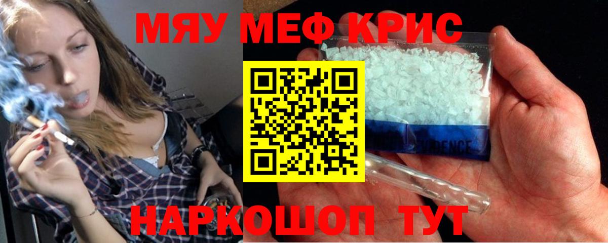 NBOMe Коломна